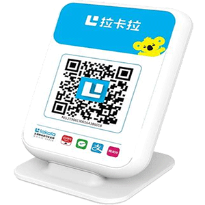 蓬莱拉卡拉收款云音箱